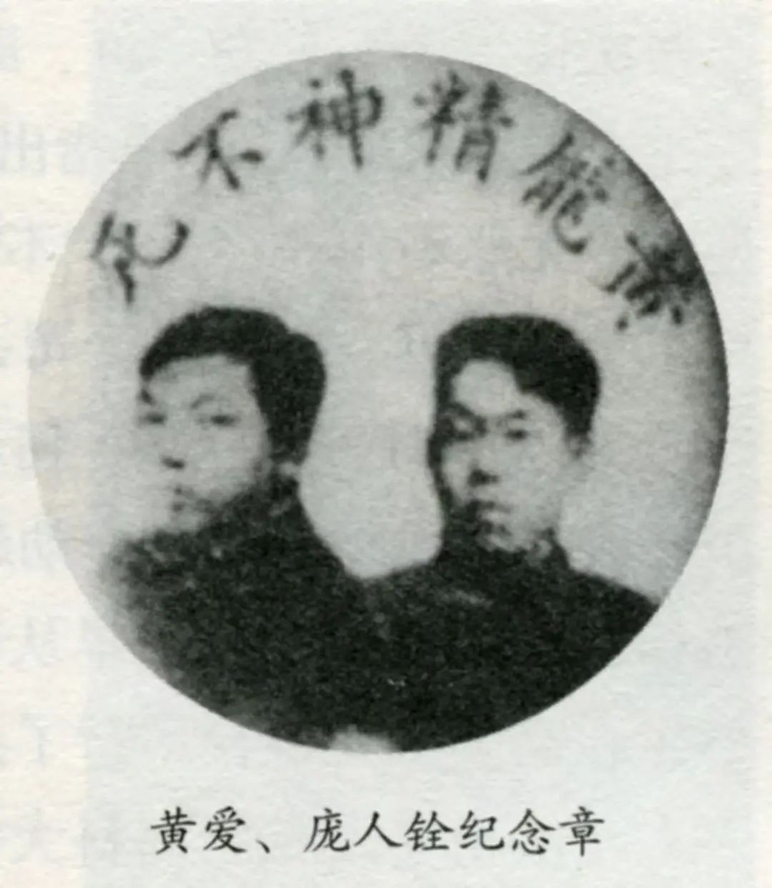 WechatIMG7880.jpg