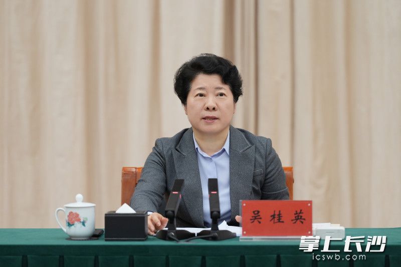 省委常委、市委书记吴桂英讲话。 均为长沙晚报全媒体记者 郭雨滴 摄 省委常委、市委书记吴桂英讲话。 均为长沙晚报全媒体记者 郭雨滴 摄